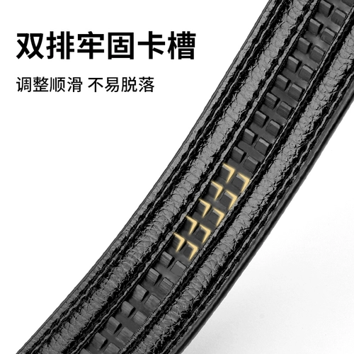 Мужской ремень, универсальные кожаные штаны, из натуральной кожи