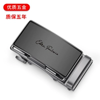 Новая автоматическая пряжка бизнес-D [толстый сплав ★ гарантия десять лет]