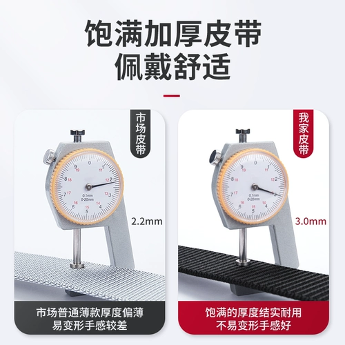 Мужской тканевый ремень, дорожные джинсы для отдыха, штаны