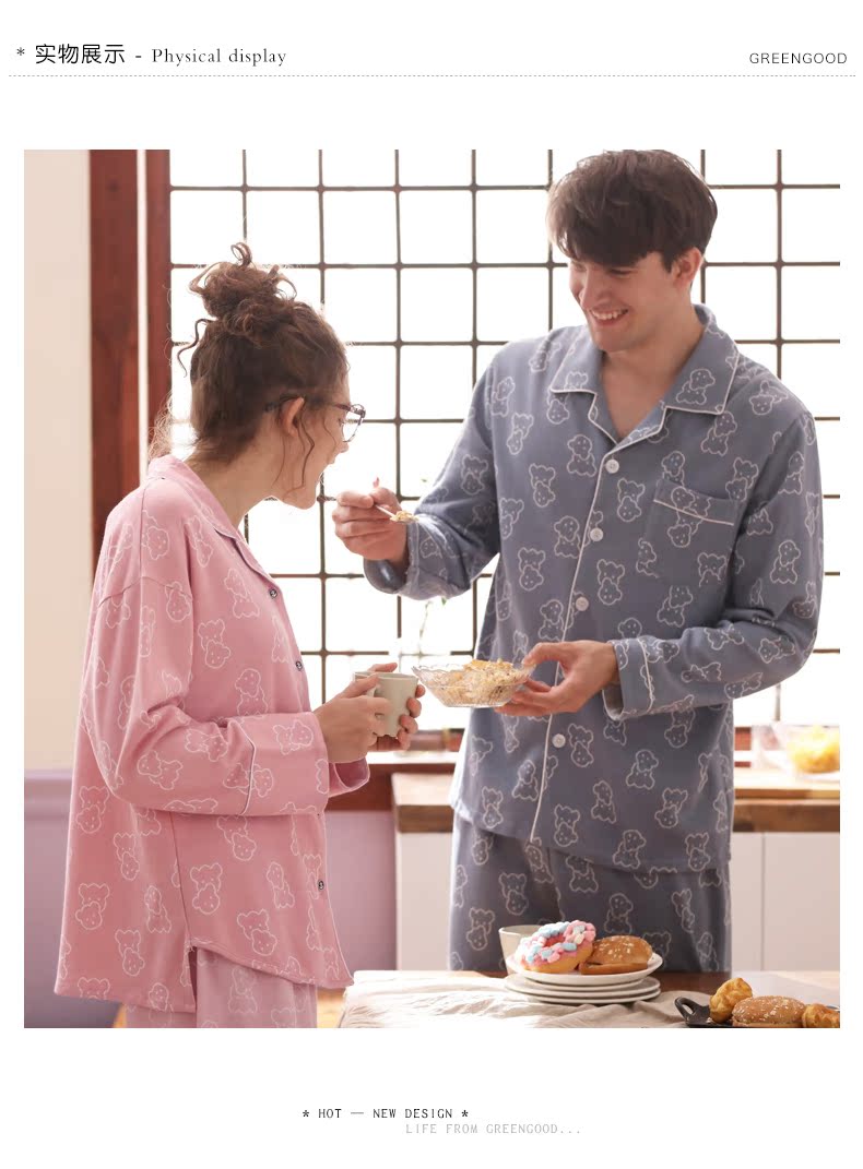 Green Jia mùa thu mới vài bộ đồ ngủ cotton nữ dài tay nam quần cardigan áo ve áo hoạt hình nhà dịch vụ phù hợp đồ siêu nhân