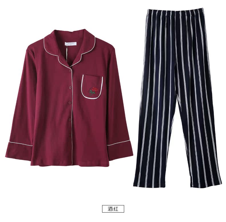 Màu xanh lá cây mùa thu mới bộ đồ ngủ dài tay nữ cotton màu rắn sọc quần cardigan áo ve áo dịch vụ nhà áo ngủ nữ