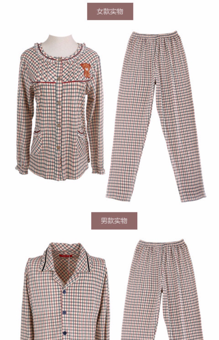 Màu xanh lá cây Jiachun mùa thu mới cotton dài tay vài bộ đồ ngủ nam cotton giản dị kẻ sọc nữ phục vụ nhà bộ nhung thu đông