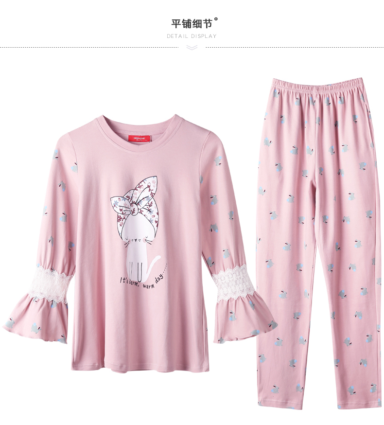 Green Jia 2018 Xuân và thu Sản phẩm mới Bộ đồ ngủ dành cho nữ Bộ đồ cotton giản dị dài tay hoạt hình quần áo ngủ nữ