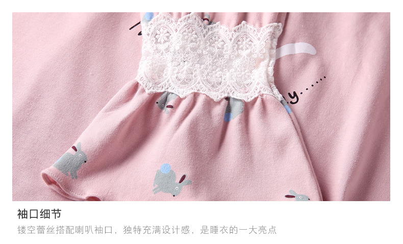 Green Jia 2018 Xuân và thu Sản phẩm mới Bộ đồ ngủ dành cho nữ Bộ đồ cotton giản dị dài tay hoạt hình quần áo ngủ nữ