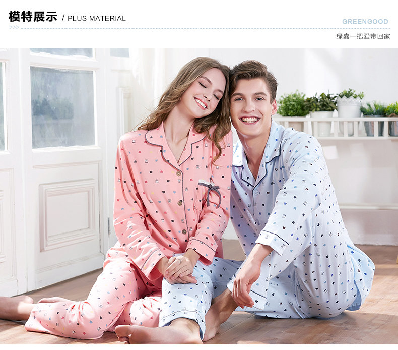 Green Jia mới mùa xuân và mùa thu cotton vài bộ đồ ngủ dài tay nam và nữ dịch vụ tại nhà giản dị cardigan phù hợp với cotton ngọt ngào bộ hoạt hình các loại