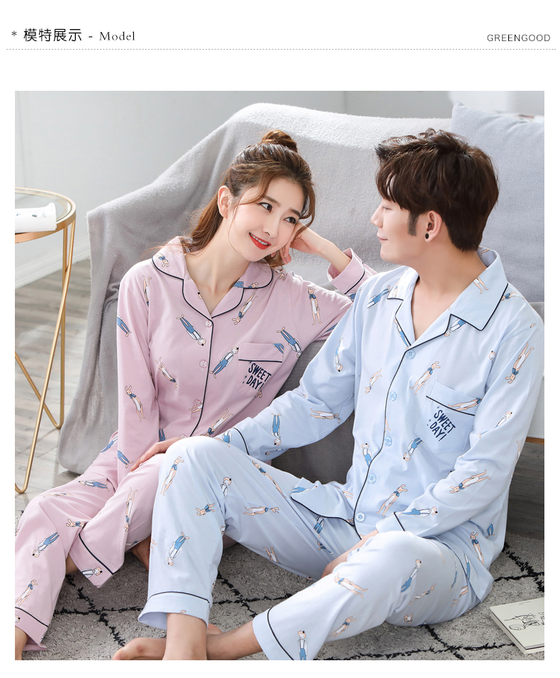 Green Jiachun cặp vợ chồng mới đồ ngủ nữ cotton dài tay ve áo cardigan mỏng phần dịch vụ nhà phù hợp với quầy cùng một đoạn những kiểu đồ bộ thun may