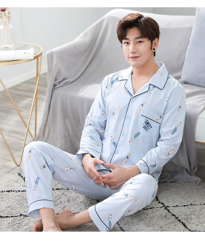 Green Jiachun cặp vợ chồng mới đồ ngủ nữ cotton dài tay ve áo cardigan mỏng phần dịch vụ nhà phù hợp với quầy cùng một đoạn đồ bộ kiểu đẹp 2021