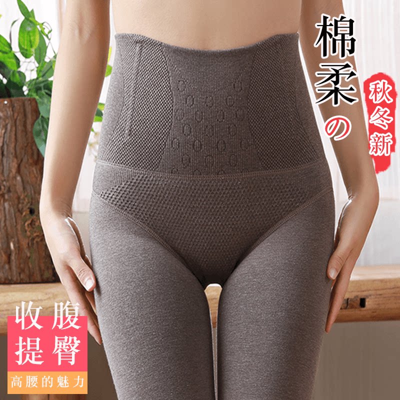 Putting the belly bottle female high waist plastic beam outside wearing thick and thick velvet production after the pressure large number of autumn and winter cotton socks