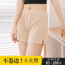 Loose Safety Pants Women Anti-Walking Light Extractable Wearing Summer Thin Section Ice Silk Uncurled Home Sleeping Pants Big Code Insurance Shorts