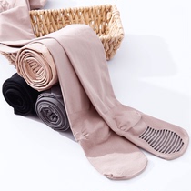 Non-slip High Waist Beating Bottom Pants Woman Spring Autumn Season Outside Wearing Thin Section Light Leg Meat Color Theorist Hip Gray Mid-Thick Pantyhose Socks