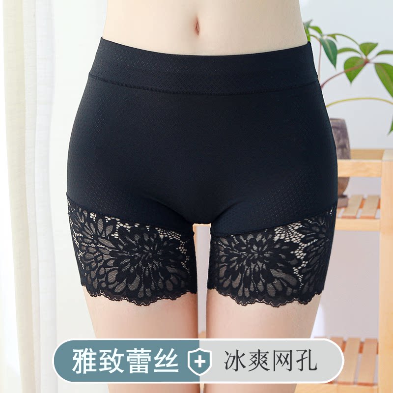 Two-in-one safety pants female anti-walking lace underwear in summer white tight without rolling side three-point shorts insurance pants