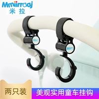 Детская универсальная крутящаяся прогулочная коляска с аксессуарами с зонтиком, 2 упаковки