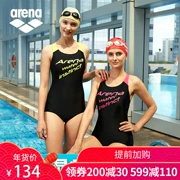 ARENA Arina áo tắm nữ Xiêm tam giác cơ thể giảm béo kích thước lớn đồ bơi bảo thủ chuyên nghiệp