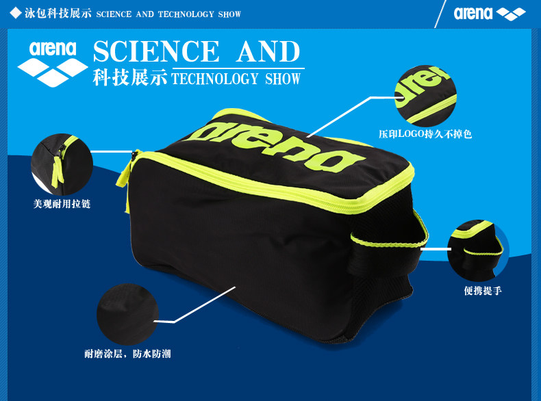 Sac de sport - Ref 12804 Image 7