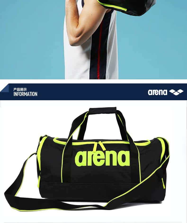 Sac de sport - Ref 9864 Image 14
