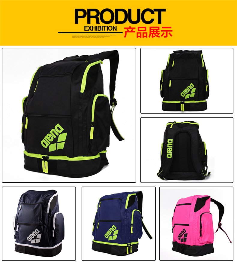 Sac de sport - Ref 15263 Image 8