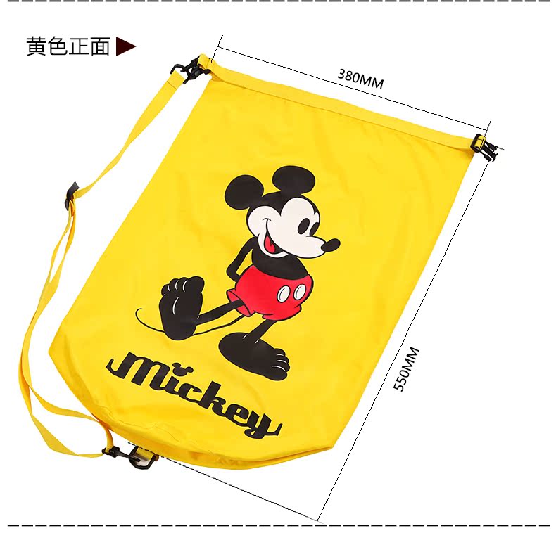 Sac de sport - Ref 9866 Image 10