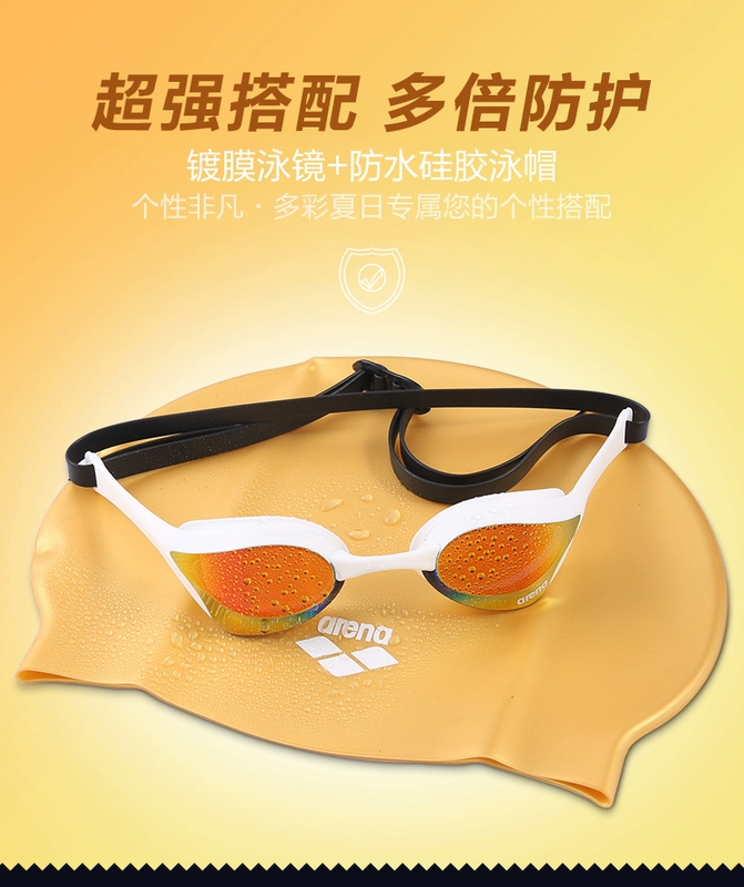 Kính râm Arena arina nam và nữ độ phân giải cao chống nước chống sương mù bơi chuyên nghiệp nhập khẩu kính bơi cạnh tranh - Goggles kiếng bơi