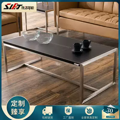Schloffidi simple leather office coffee table Fashion modern stainless steel office rectangular coffee table low table