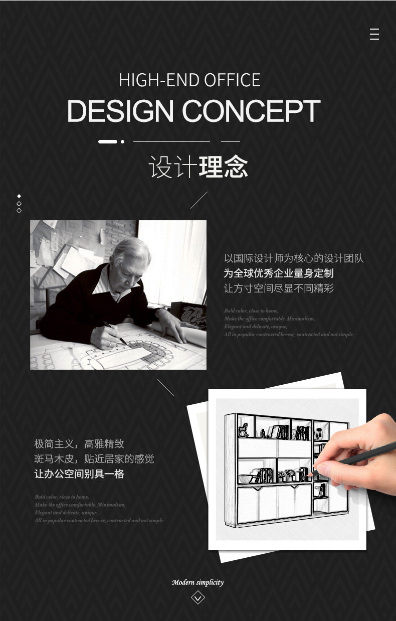 Подробная информация о книжной полке_07.jpg