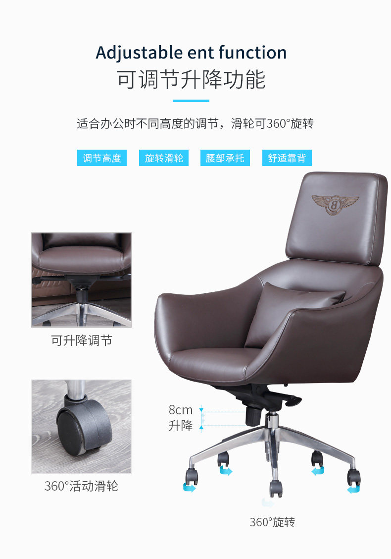 Детали стула Daquan Page_10.jpg