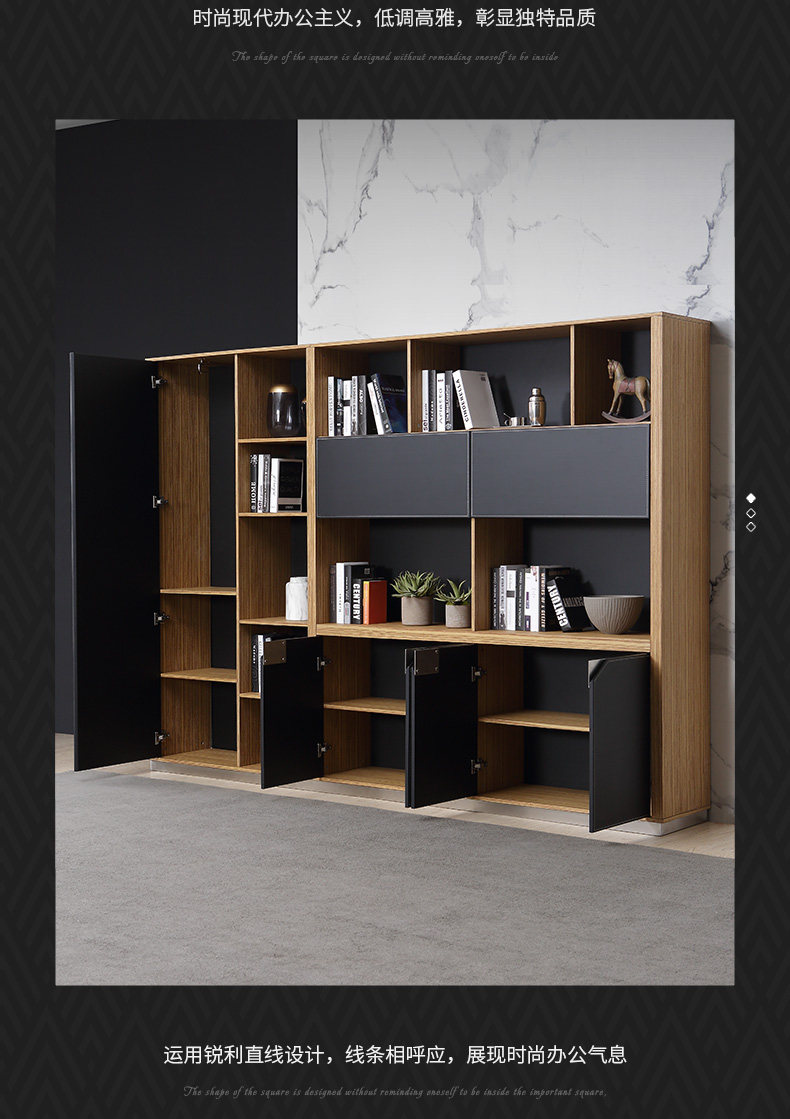 Подробная информация о книжной полке_11.jpg