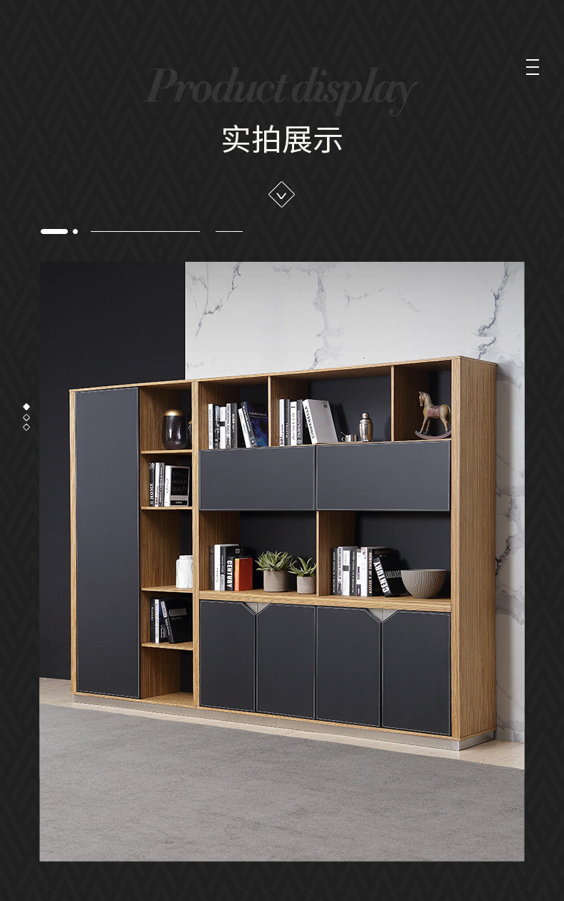 Подробная информация о книжной полке_10.jpg