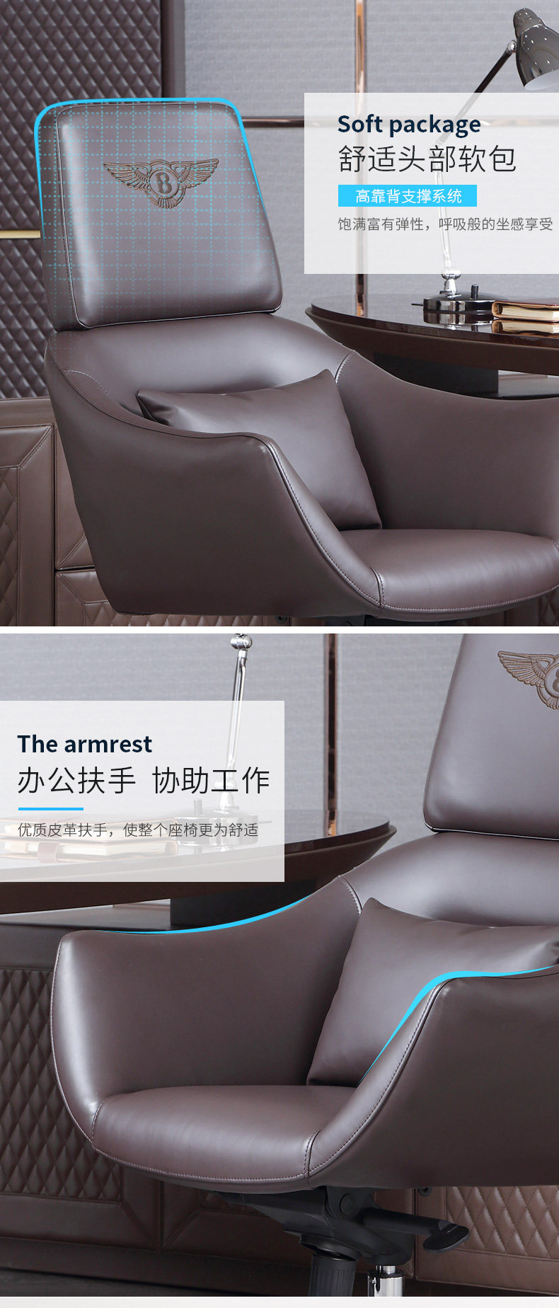 Детали стула DAQUAN Page_17.jpg