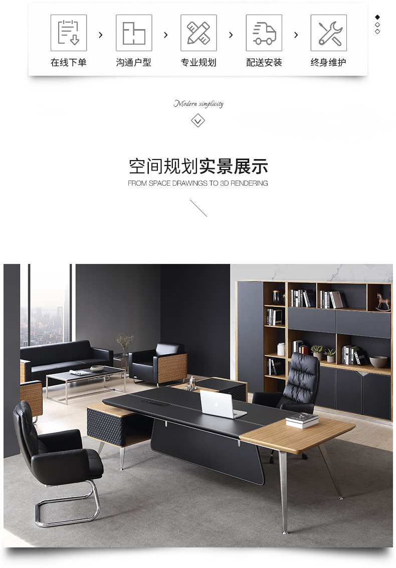 Подробная информация о книжной полке_03.jpg