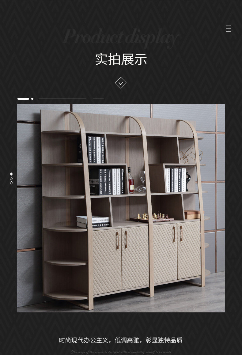 Подробная информация о книжной полке_10.jpg