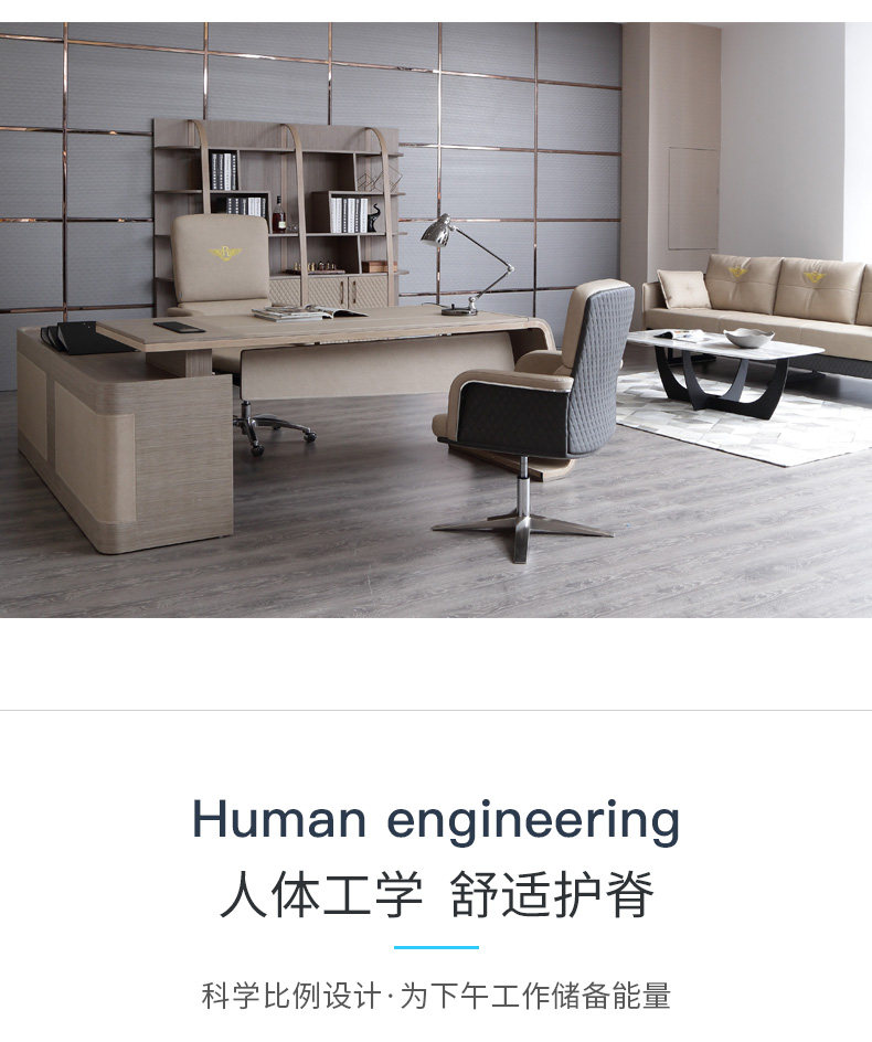 Детали стула Daquan Page_02.jpg