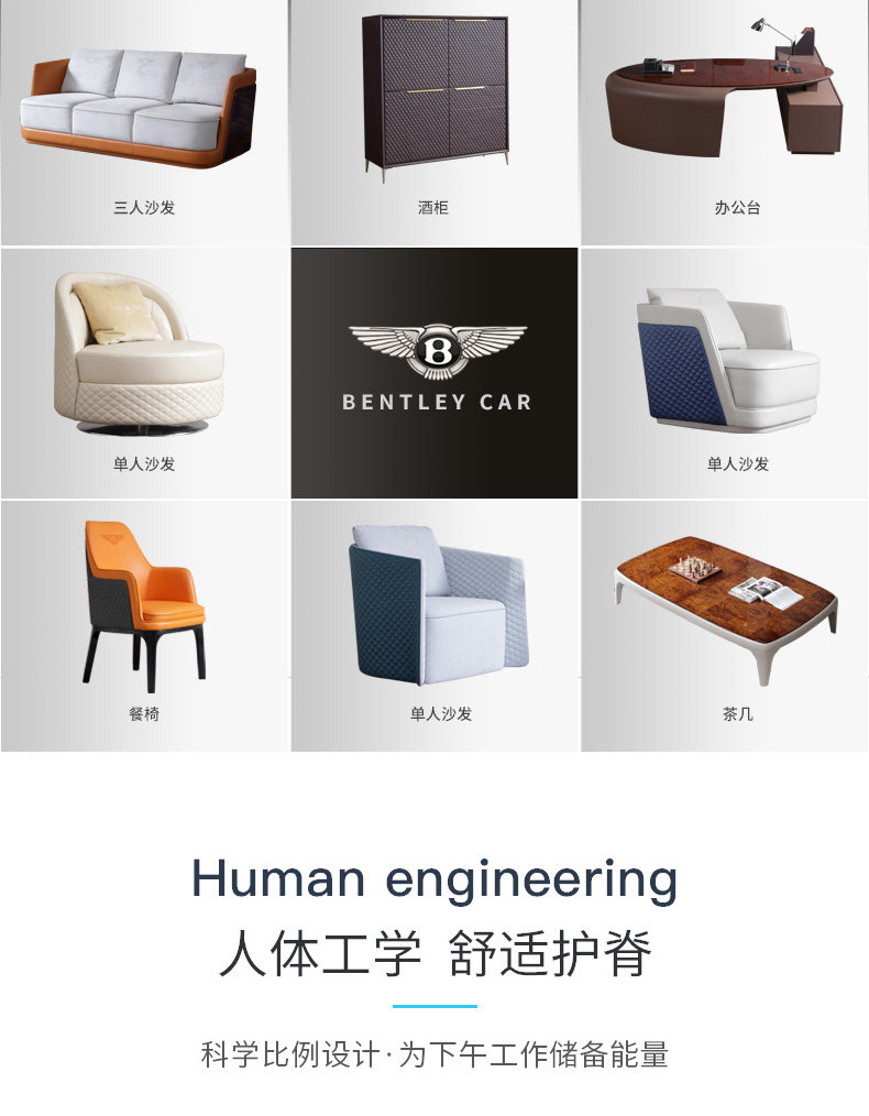 Детали стула DAQUAN PAGE_04.JPG