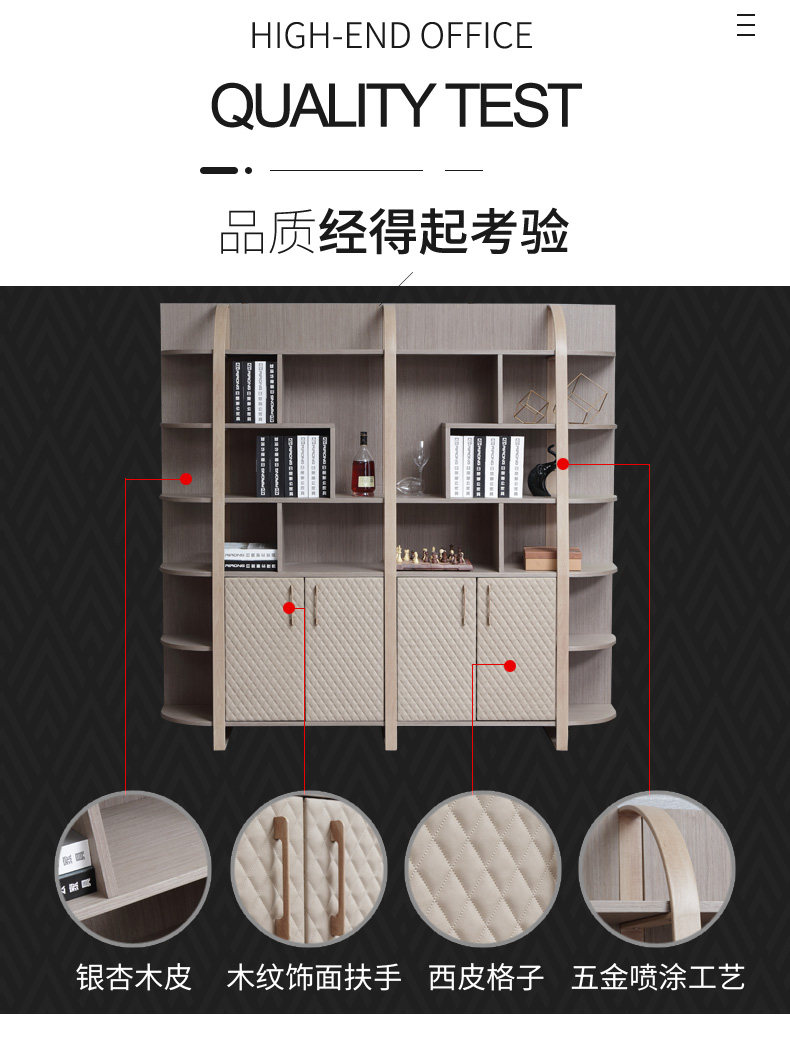 Подробная информация о книжной полке_13.jpg