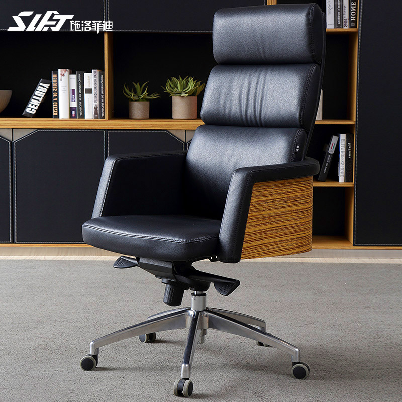 Schlofidy Nordic Owner Chair Genuine Leather High Back Office Chair Fashion Large Class Chair Home Computer Chair Swivel Chair