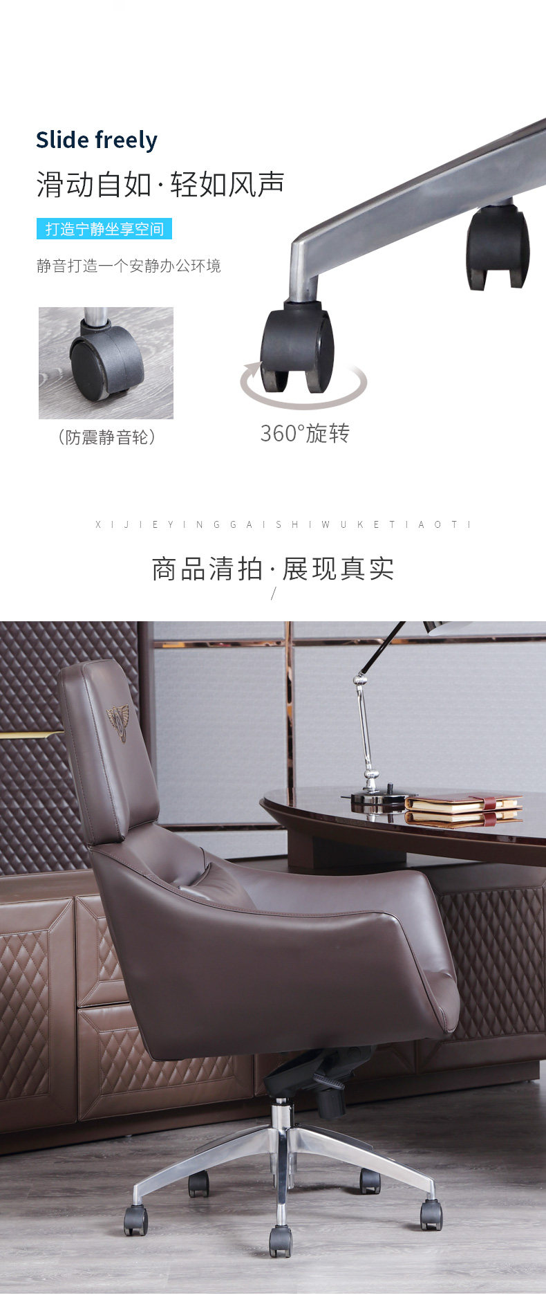 Детали стула Daquan Page_20.jpg