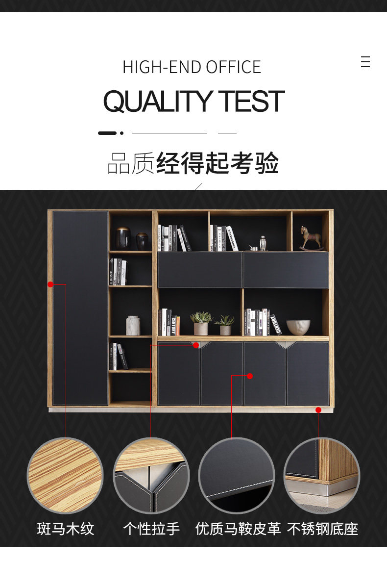Подробная информация о книжной полке_16.jpg