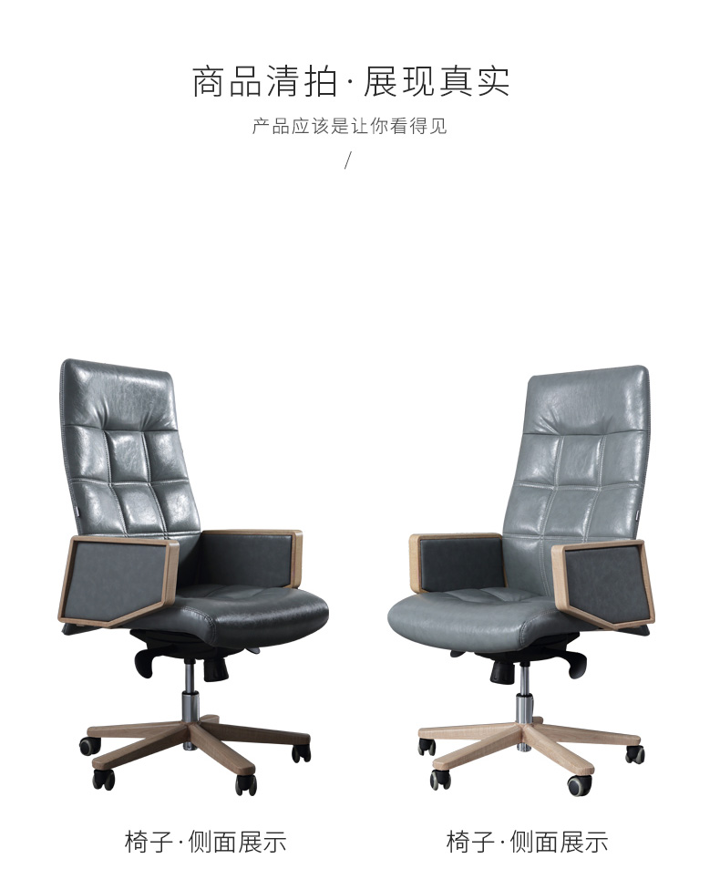 Nội thất văn phòng Phật Sơn ghế da ông chủ Schlofidi A936 Ghế văn phòng thời trang hiện đại ngả ghế lớp lớn
