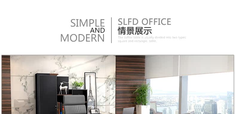 Nội thất văn phòng Schlofidi da mới vừa trở lại ghế thời trang ông chủ ghế giám đốc điều hành máy tính ghế văn phòng ghế xoay - Nội thất văn phòng bàn giám đốc gỗ công nghiệp