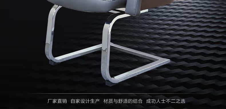 Nội thất văn phòng Schlofidi da mới vừa trở lại ghế thời trang ông chủ ghế giám đốc điều hành máy tính ghế văn phòng ghế xoay - Nội thất văn phòng bàn giám đốc gỗ công nghiệp