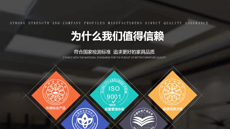 Nội thất văn phòng Schlofidi da mới vừa trở lại ghế thời trang ông chủ ghế giám đốc điều hành máy tính ghế văn phòng ghế xoay - Nội thất văn phòng bàn giám đốc gỗ công nghiệp