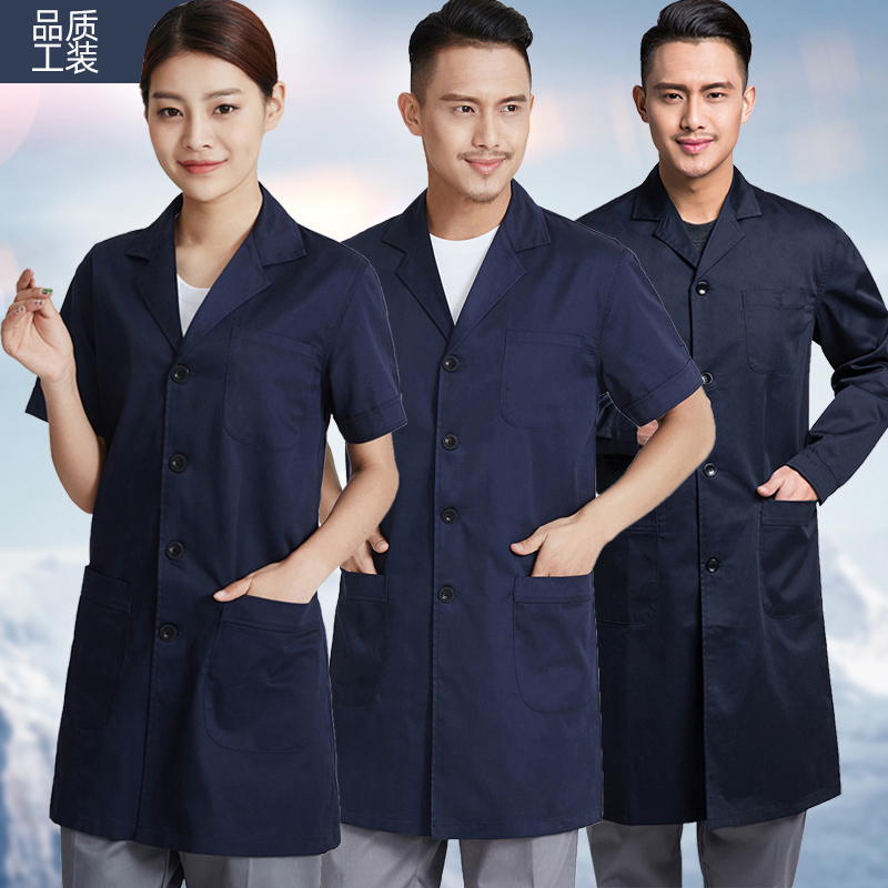 Summer coat work clothes short-sleeved men's and women's dust-proof tops carrying clothes labor insurance work clothes gray smocks custom tooling