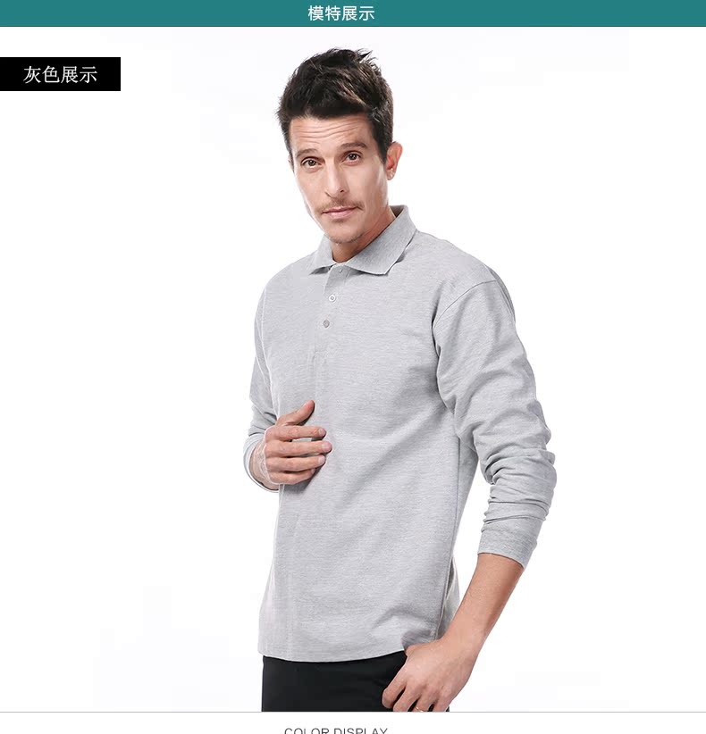 Áo sơ mi polo dài tay 2018 tùy chỉnh áo liền quần mùa xuân và mùa thu Áo phông in hình logo màu rắn công sở quần áo quảng cáo ao polo nam