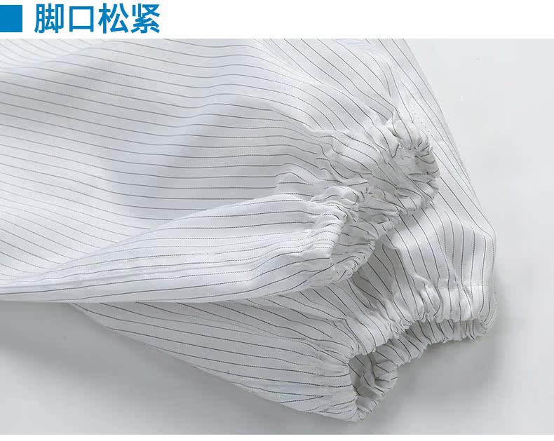 PUSSEN nhà máy thực phẩm mùa đông overalls phù hợp với công nhân xưởng làm sạch quần áo bao bì nhà máy quần áo dải mỏng với sọc đồ bộ đẹp