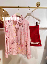TOMYULN light extravagant womens temperament Lotus neck bow lace-up top printed silk long sleeve shirt