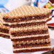 Knoppers imported from Germany five-layer milk hazelnut chocolate wafer biscuits 25g*24 packs sandwich zero food