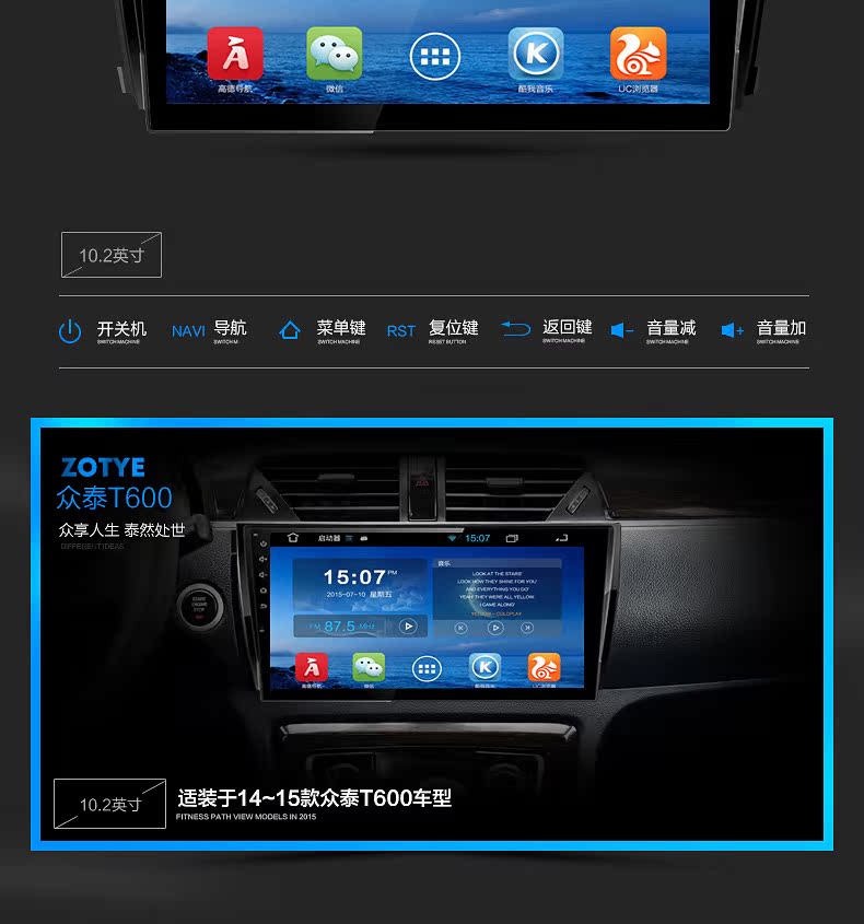 Fengshen A60 / E70 hippocampus S7 điều khiển Android dọc màn hình lớn thiết bị điều hướng thông minh đảo ngược hình ảnh - GPS Navigator và các bộ phận lắp định vị xe ô tô