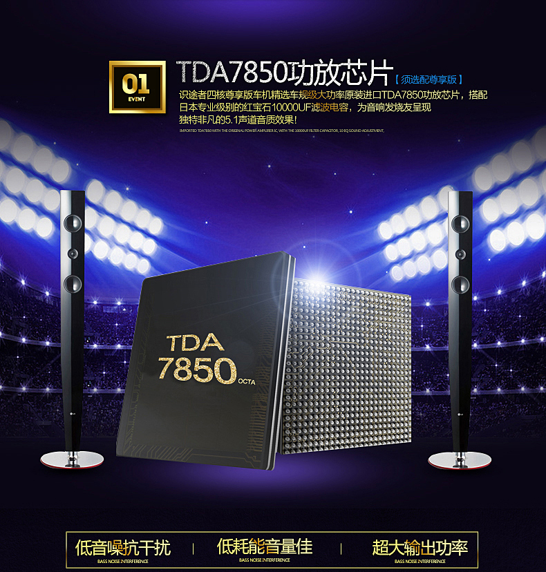 Fengshen A60 / E70 hippocampus S7 điều khiển Android dọc màn hình lớn thiết bị điều hướng thông minh đảo ngược hình ảnh - GPS Navigator và các bộ phận lắp định vị xe ô tô