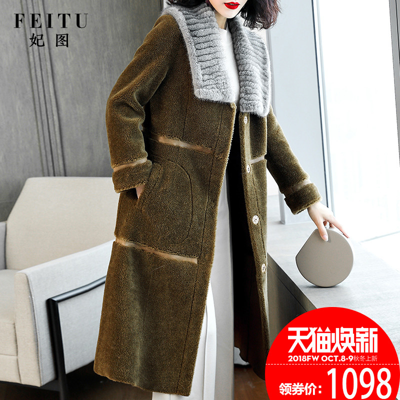 Manteau de fourrure femme - Ref 3174972 Image 1