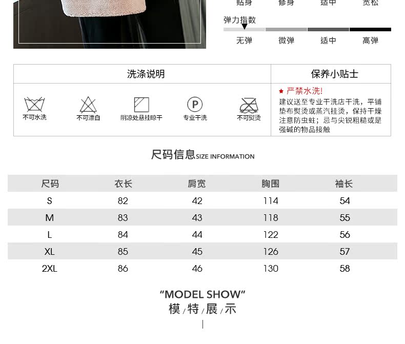 Manteau de fourrure femme - Ref 3175164 Image 10