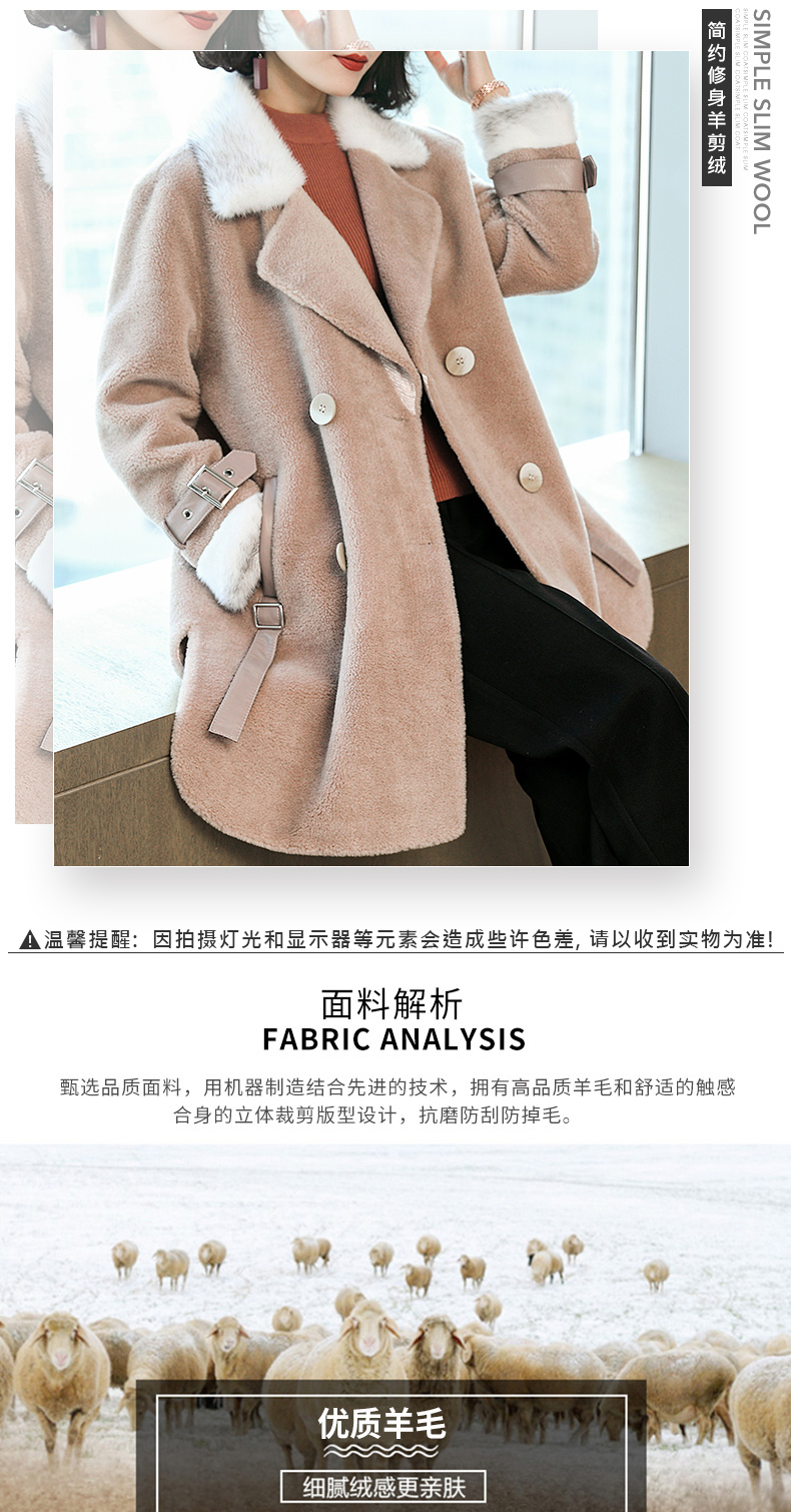 Manteau de fourrure femme - Ref 3175164 Image 7